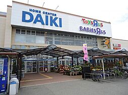 周辺施設の画像