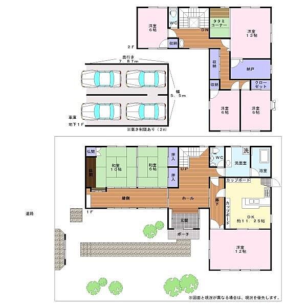 間取り：327001691581