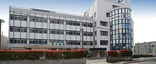 医療法人亀井会亀井病院まで800m