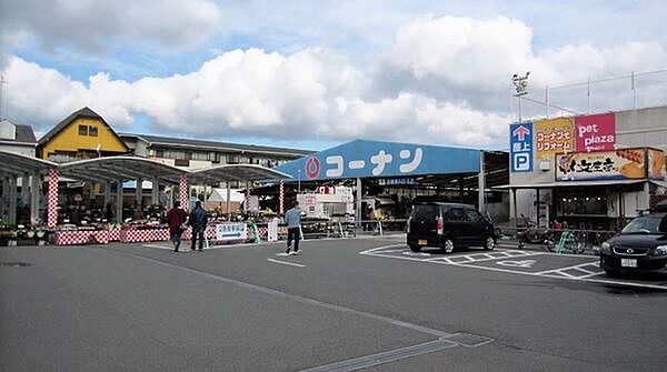ホームセンターコーナン泉大津店まで1017m
