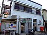周辺：岸和田城内郵便局まで550m
