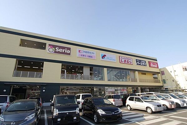 ココカラファイン熊取店まで1700m
