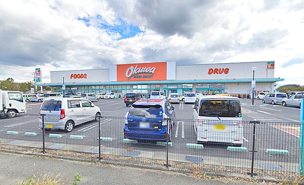 オークワ岸和田八田店まで1110m