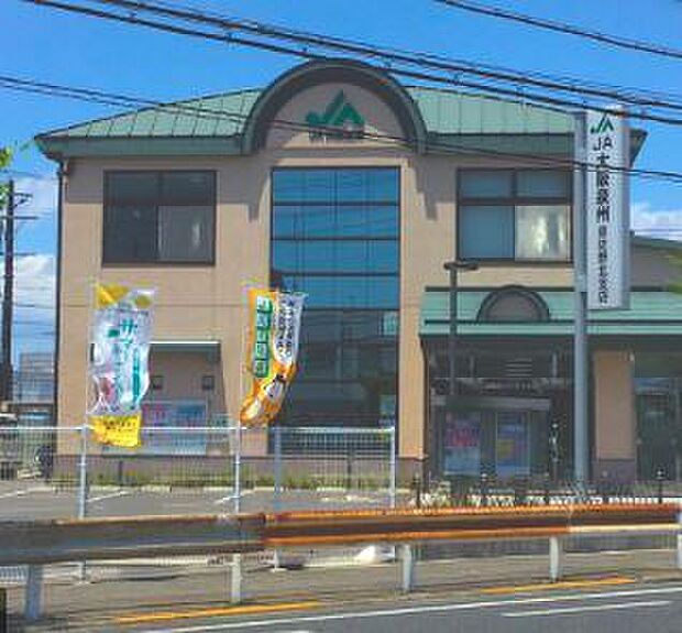 JA大阪泉州泉佐野北支店まで600m