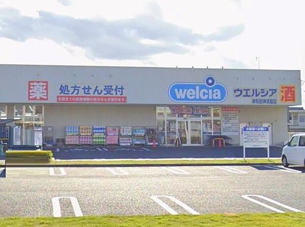 ウエルシア岸和田神須屋店まで675m