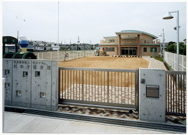 こども園杉の子まで750m