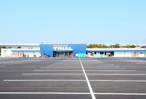 スーパーセンタートライアル二色浜店まで1000m