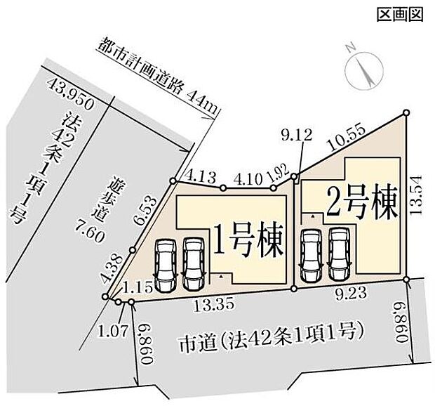 ※契約済みの棟を含む可能性あり(要確認)