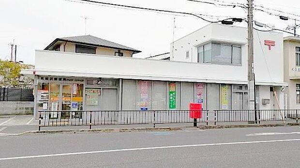 貝塚沢郵便局まで750m