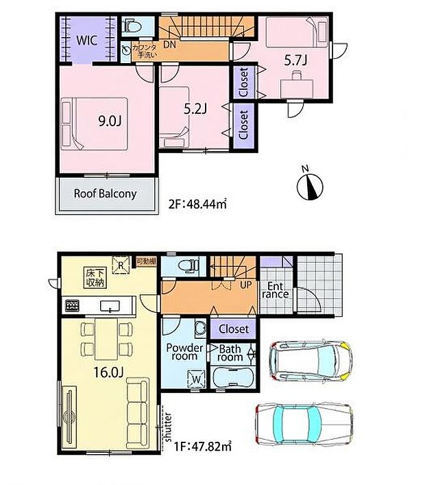 ファミリー様におすすめの広々3LDK