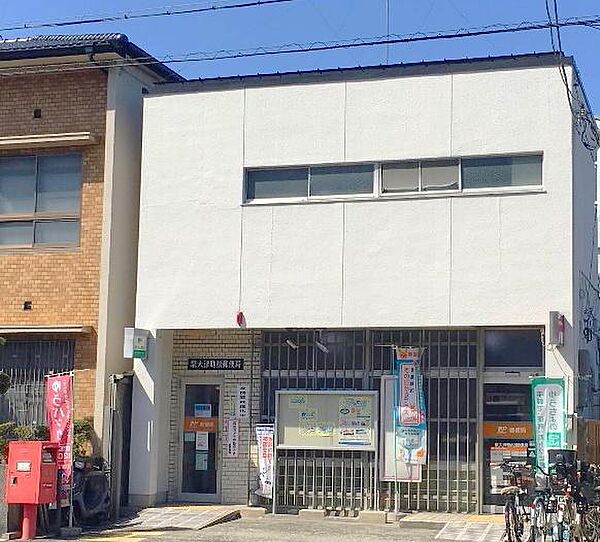 泉大津助松郵便局まで750m
