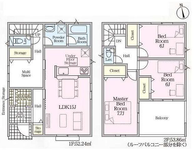 ファミリー様におすすめの広々3LDK