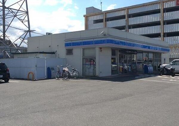 ローソン岸和田小松里町南店まで220m