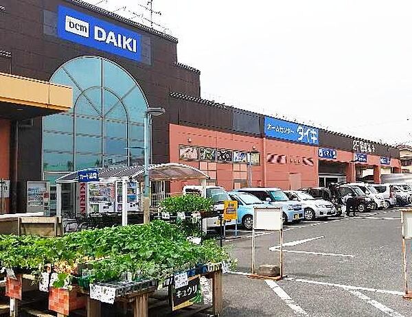 DCM岸和田東店まで1000m