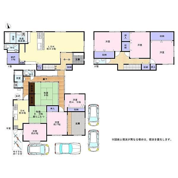 間取り：327002223801