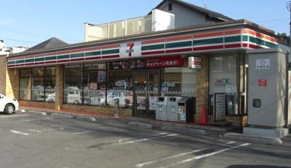 セブンイレブン岸和田八幡町店まで450m