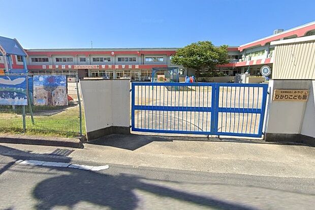 ひかりこども園まで192m