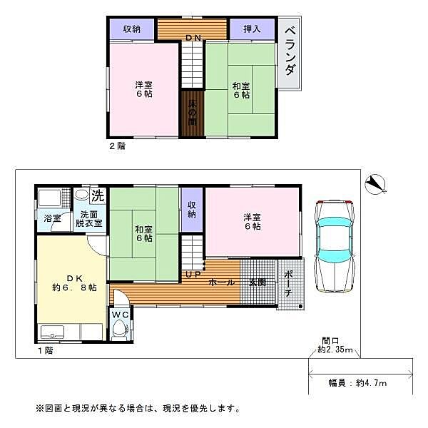 間取り：327002370105