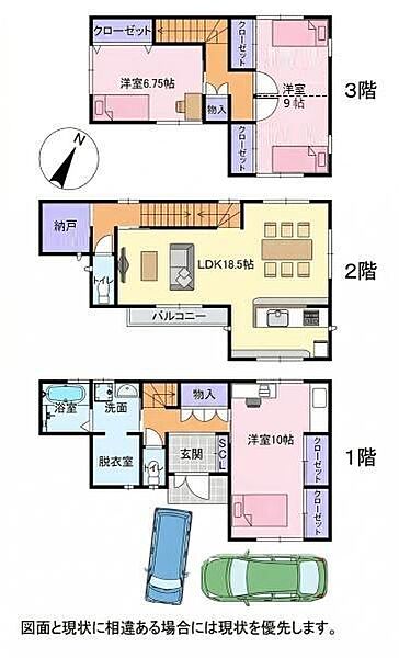 間取り：327002270963