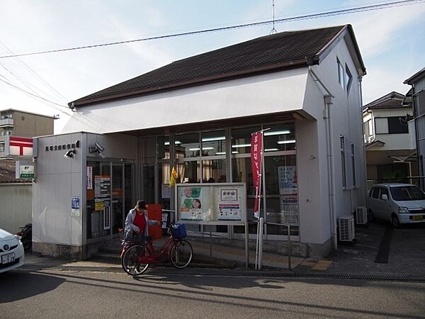貝塚久保郵便局まで280m