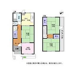 貝塚市半田3丁目 中古戸建