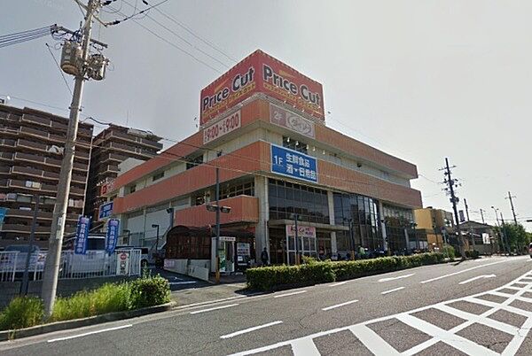 プライスカット和泉鶴山台店まで190m