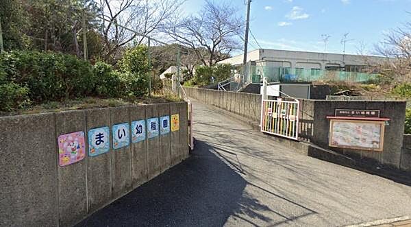 阪南市立まい幼稚園まで87m