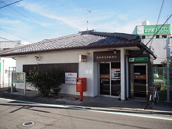 阪南西鳥取郵便局まで1400m