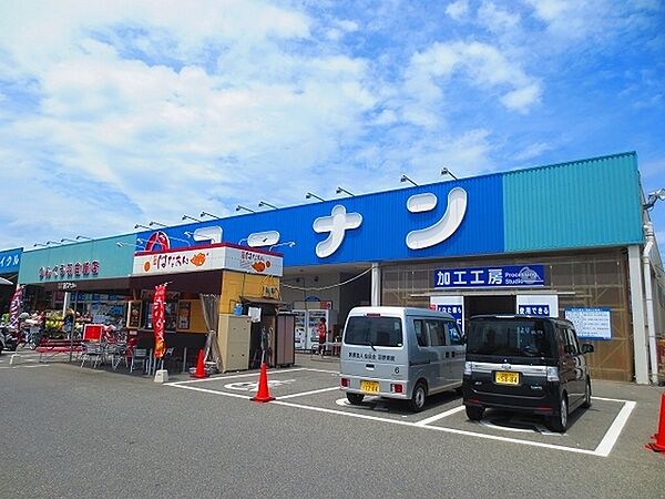 ホームセンターコーナンりんくう羽倉崎店まで270m