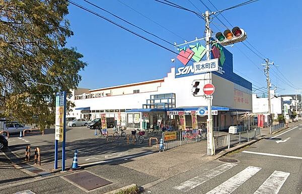 サンエーフードたなか店まで500m