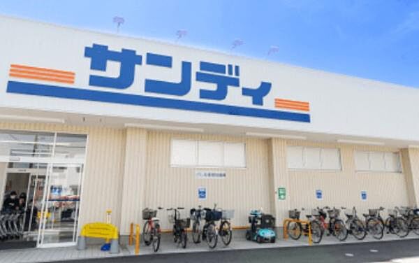 サンディ岸和田春木店まで700m