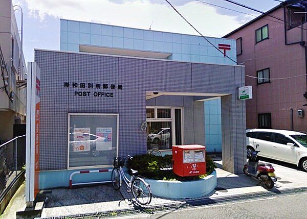 岸和田別所郵便局まで350m