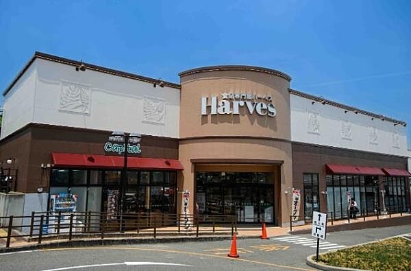 ハーベスはびきの店まで290m