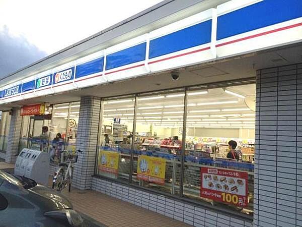 ローソン阪南箱作店まで2900m