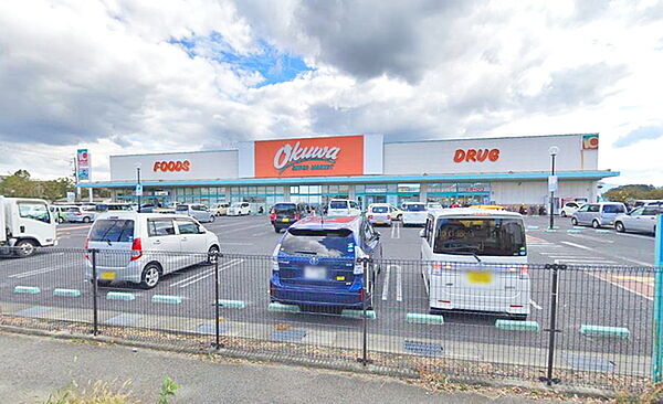 オークワ岸和田八田店まで1300m