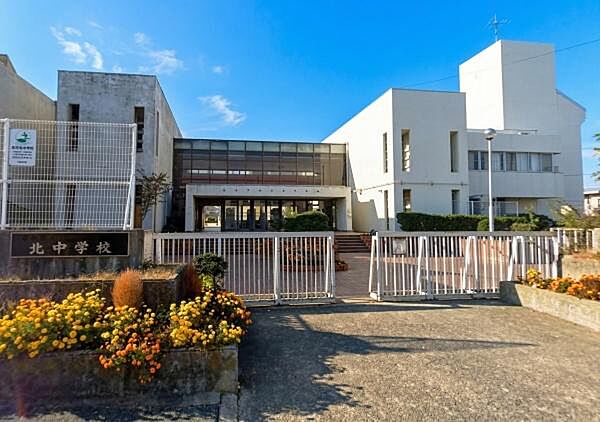 岸和田市立北中学校まで1400m