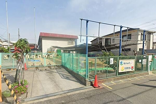 堺市立英彰こども園まで500m