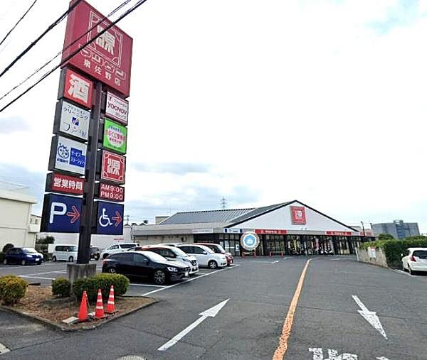 松源泉佐野店まで800m