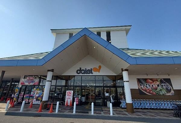 ダイエー泉佐野店まで350m