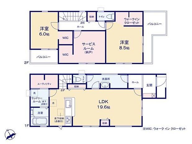 2SLDK(3LDKとして使用可能)