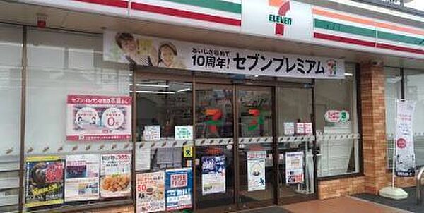 セブンイレブン和泉和気町店まで600m