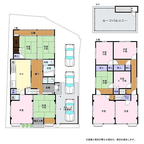 間取り：327002854982