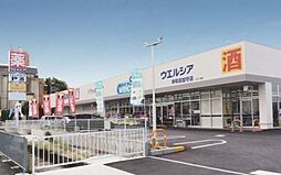 周辺施設の画像