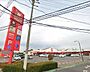 周辺：松源貝塚鳥羽店まで1100m