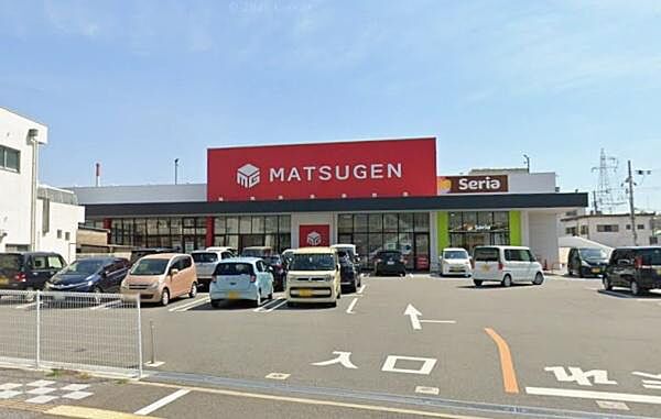 松源小雑賀店まで650m
