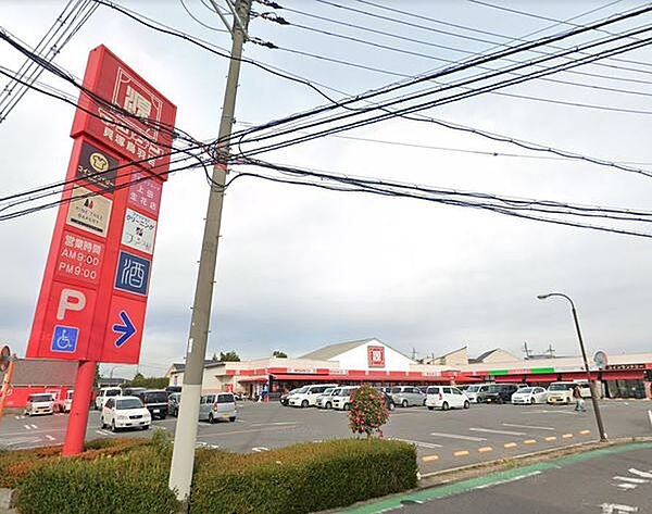 松源貝塚鳥羽店まで350m