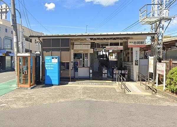 忠岡駅（南海本線）まで800m