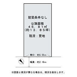 泉大津市菅原町　売土地