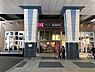 周辺：コーヨー泉大津店まで600m