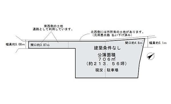 区画図：327002957271